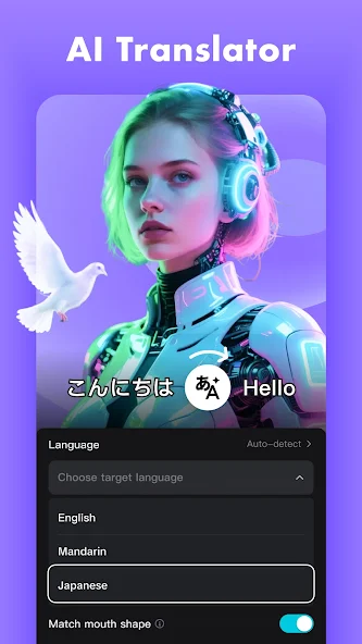 CapCut - Video Editor screenshot