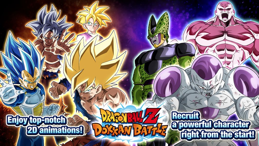DRAGON BALL Z DOKKAN BATTLE screenshot