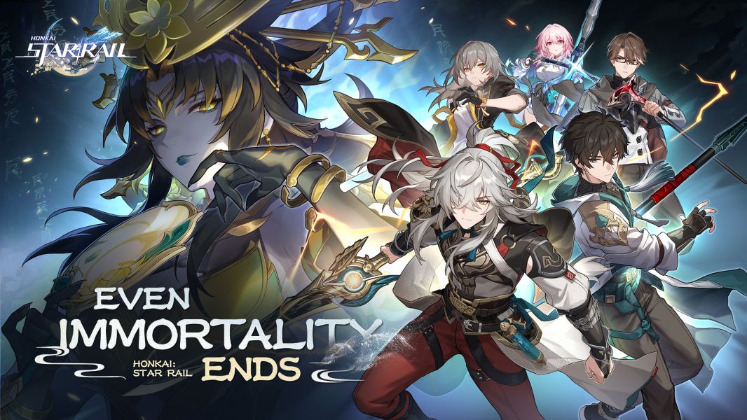 Honkai: Star Rail screenshot