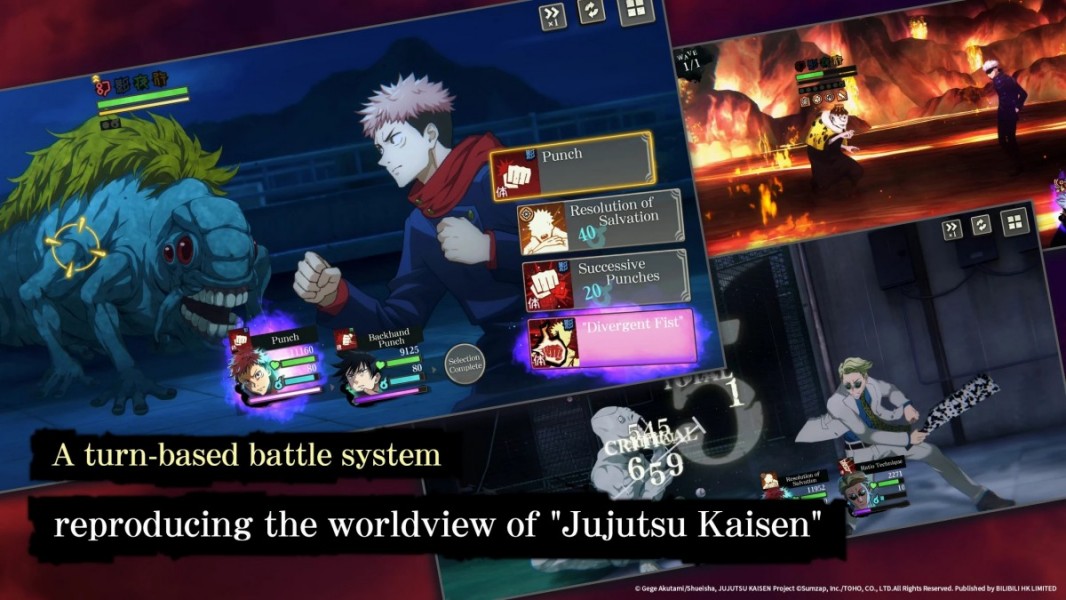Jujutsu Kaisen Phantom Parade screenshot