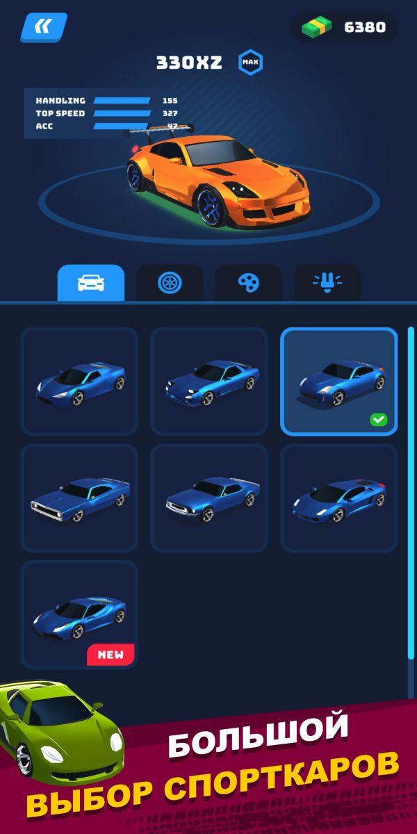 Race Master 3D - Car Racing screenshot