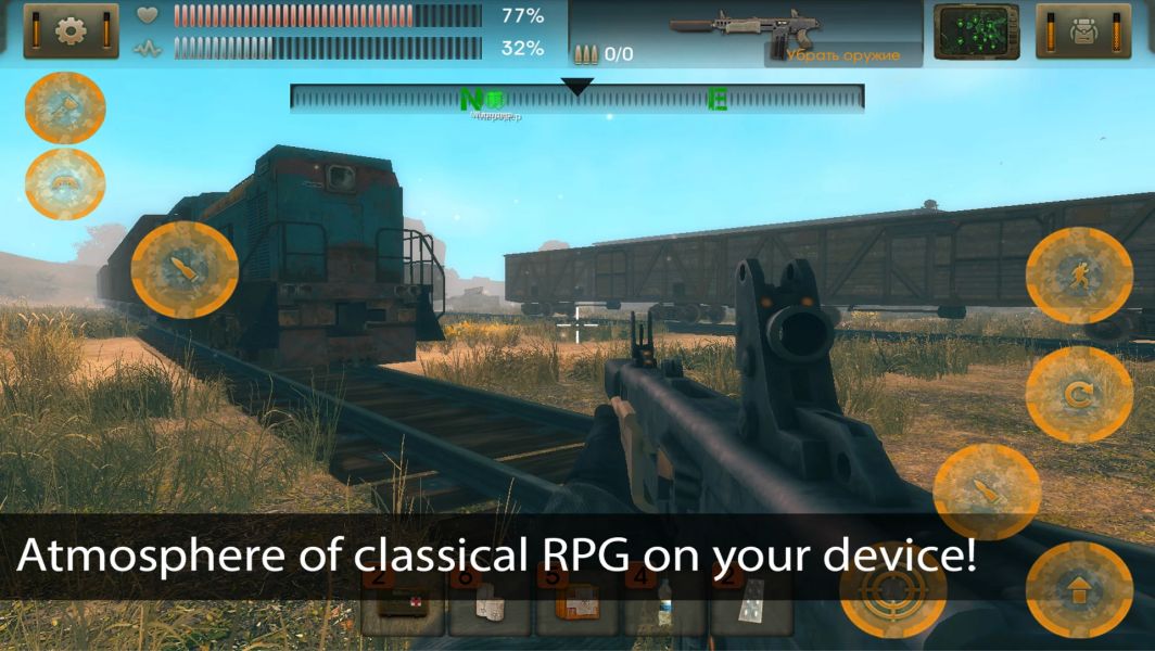 The Sun: Origin screenshot