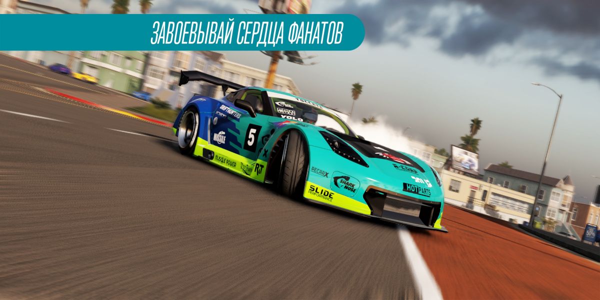 CarX Drift Racing 2 screenshot