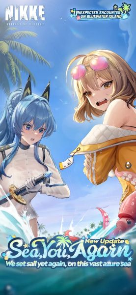 GODDESS OF VICTORY: NIKKE screenshot