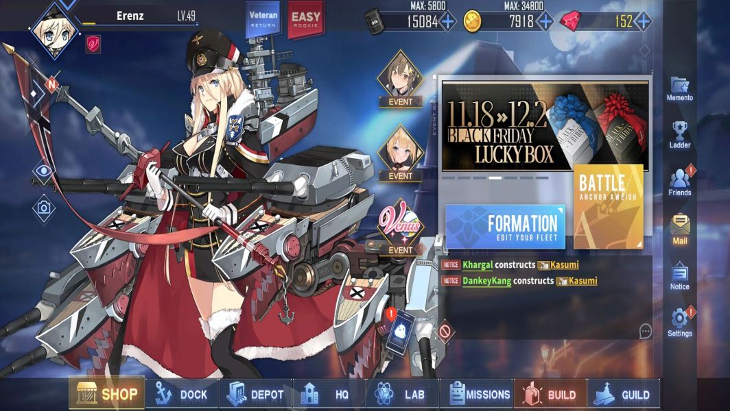 Azur Lane screenshot