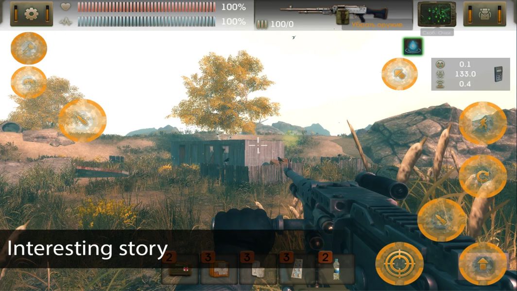 The Sun: Origin screenshot