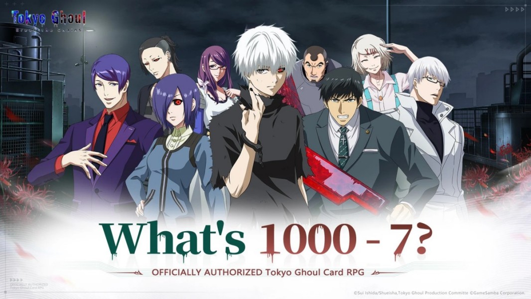 Tokyo Ghoul · Break the Chains screenshot