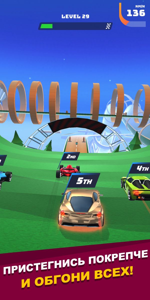 Race Master 3D - Car Racing screenshot