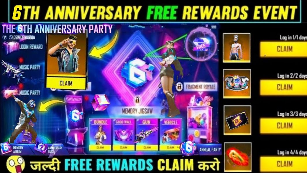 Free Fire: 6th Anniversary screenshot