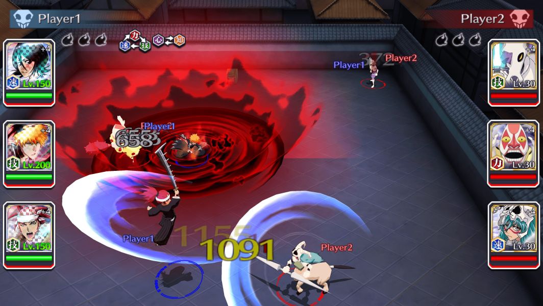 Bleach:Brave Souls Anime Games screenshot