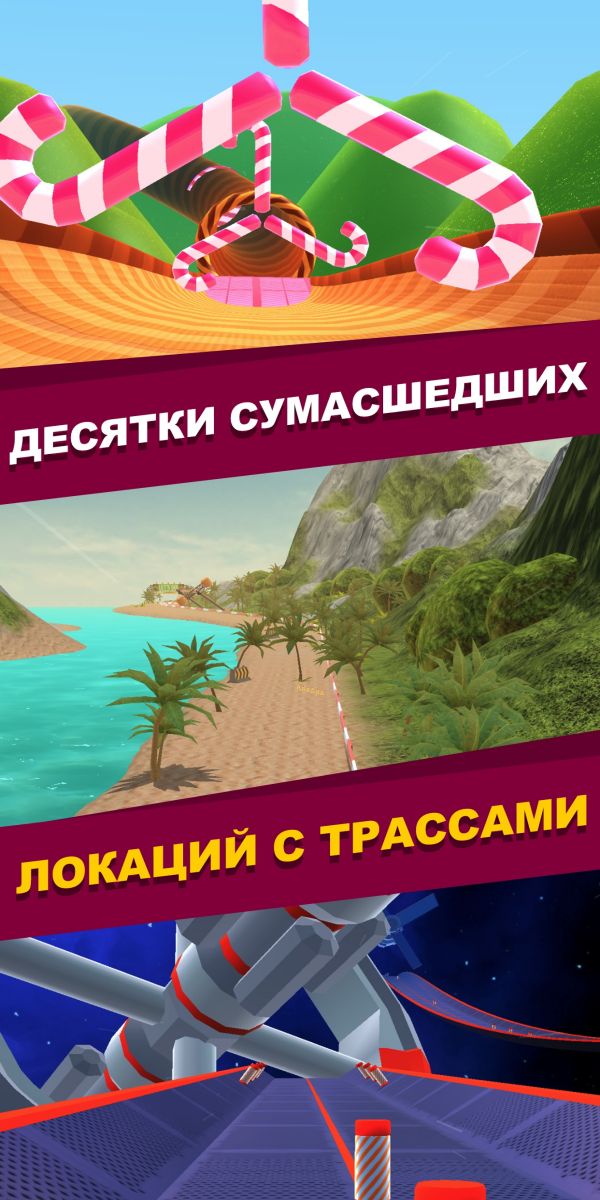 Race Master 3D - Car Racing screenshot