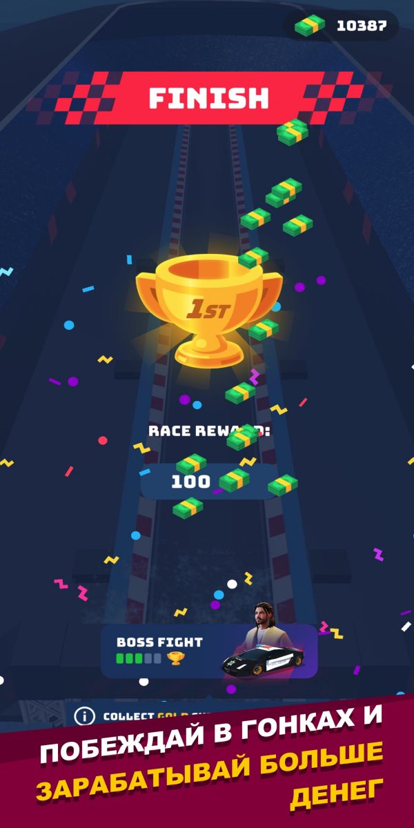 Race Master 3D - Car Racing screenshot